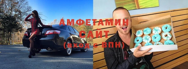 mix Абинск